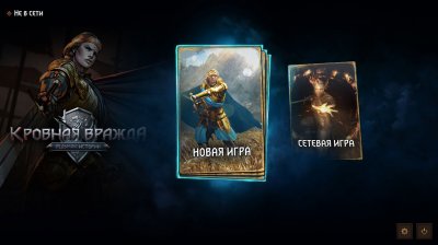 ������� ������: �������. �������