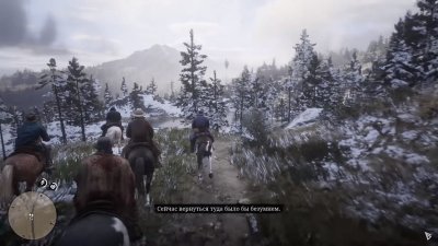 Red Dead Redemption 2 ��������