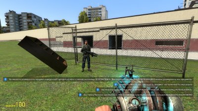 ������ ��� 13