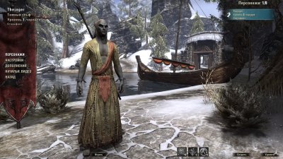 The Elder Scrolls Online ��������
