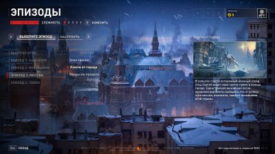 World War Z ��������