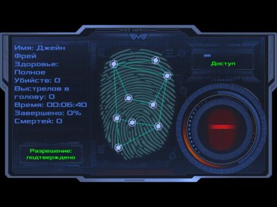 Dead Effect 2 ��������