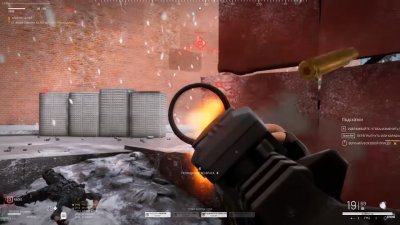 World War 3 ��������