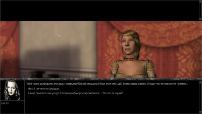 ��� ������ ��������