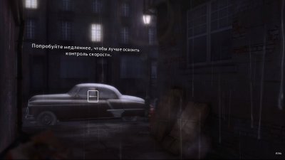 Heavy Rain �� ��