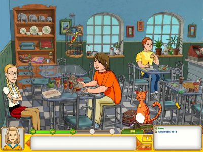 ������ ����� 2