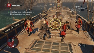 Assassins Creed Rogue ��������
