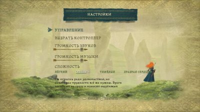 ������� �������