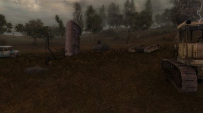 ������� The Second Sun