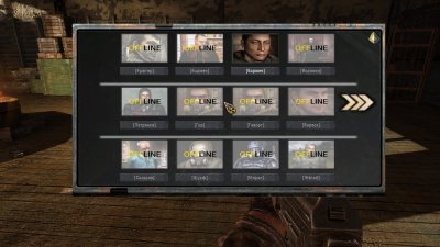 ������� ���� ��� 2