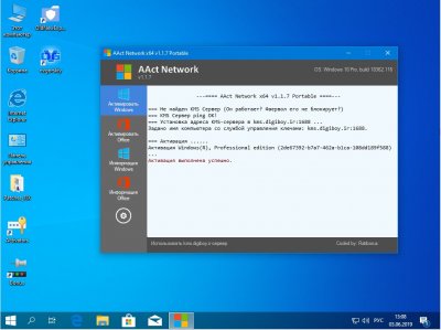 Windows 10 ������������ x64 bit