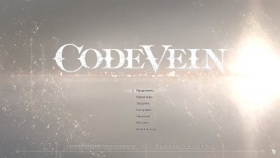 Code Vein ��������