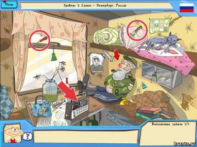 ������ �������