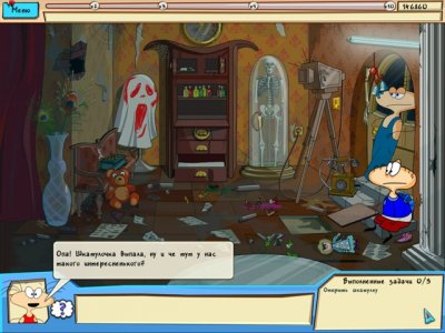 ������ ��� �����