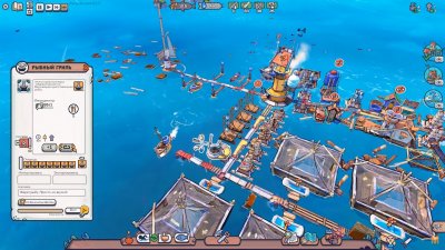 Flotsam �� ���������