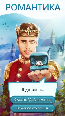 ���� ���������