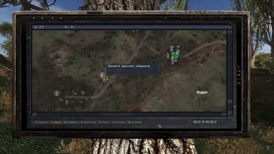 ������� ���� ���