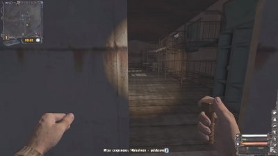 ������� Back to the Roots