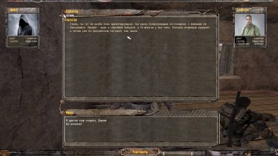 ������� ���� ��� ����� ������