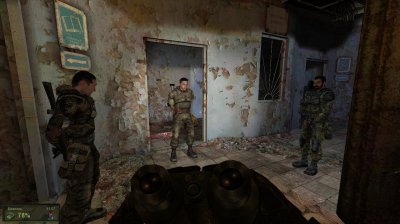 ������� ������� ������� 2