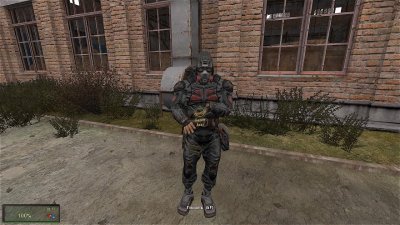 ������� ������� ������� 2