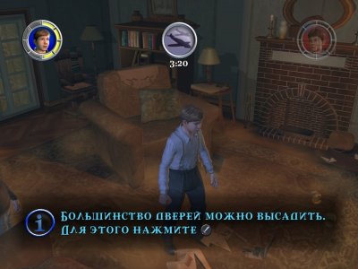 ������� ������