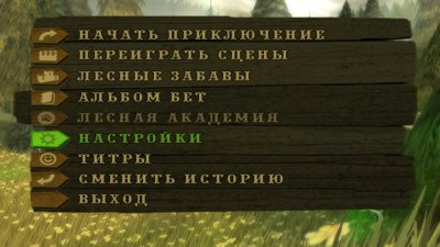 ����� �����