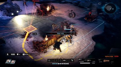 Wasteland 3 ��������