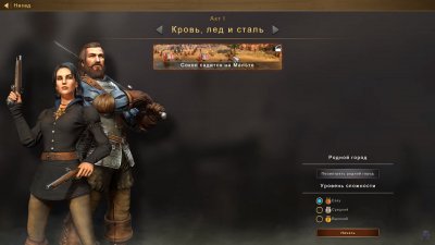 Age of Empires 3 Definitive Edition ��������