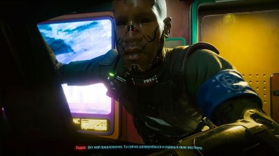 Cyberpunk 2077 ��������