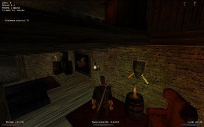 Gothic 2 ����������� 2.0