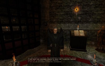 Gothic 2 ����������� 2.0