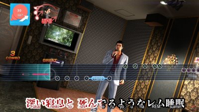 Yakuza 6 ��������