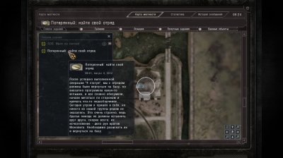 ������� ��� ���� �����