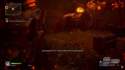 Outriders ��������