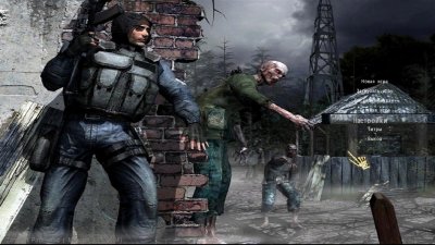 ������� ���� ���������: ����� ��� V2.0 (OGSR Engine)