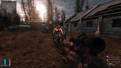 ������� ���� ���������: ����� ��� V2.0 (OGSR Engine)