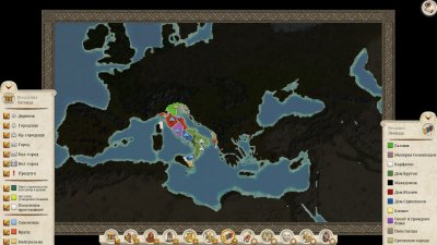 Total War Rome Remastered ��������