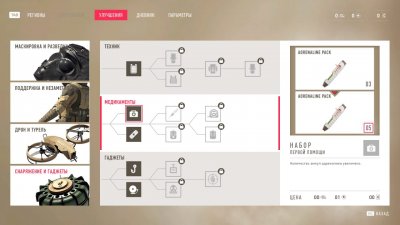 Sniper Ghost Warrior Contracts 2 ��������