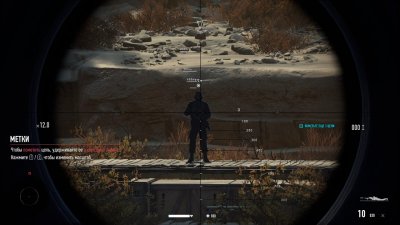 Sniper Ghost Warrior Contracts 2 ��������