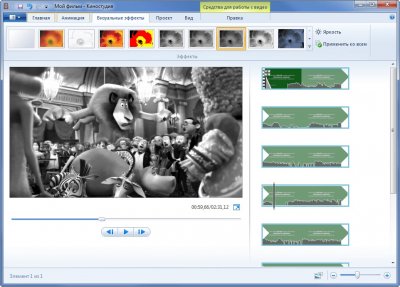Windows Movie Maker ��� Windows 10