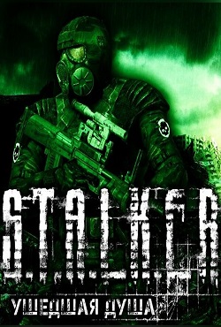 ������� ������� ����