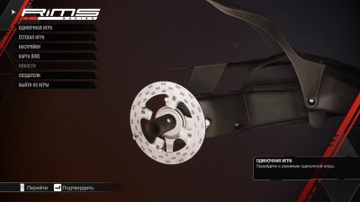 RiMS Racing ��������