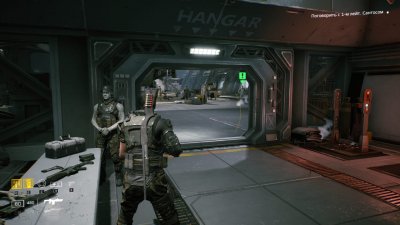 Aliens Fireteam Elite ��������