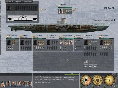 Silent Hunter 3 ��������