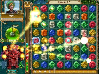 ��������� ��������� ��� �����