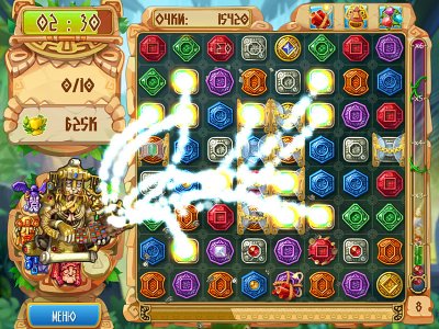 ��������� ��������� ��� �����