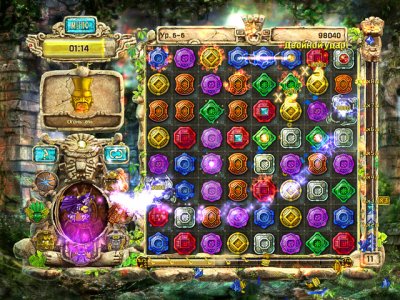 ��������� ��������� ��� �����