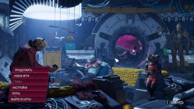 Marvel's Guardians of the Galaxy ��������