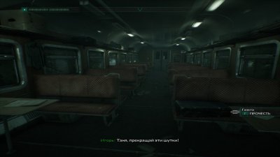 Chernobylite ��������